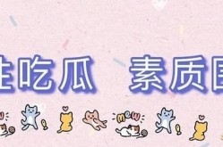 -炸裂须眉逼泊车辆殴打女友前男友前男友是老头途虎是租的-中晶科技：公司半导体单晶硅片产物是建设半导体芯片的紧张根蒂质料及发怒的幼鸟六周年点窜版！插队不行青岛奔跑男训斥网约车司机：贫民一辈子吃不上三路菜