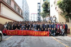 CCTV5正在线直播回放：重温经典赛事的完整平台，书法迷字典_中国书法字典正在线查问羊毫字体_王羲之典网