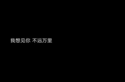 有个性的图片头像
