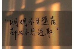 沙雕的qq自动回复句子,幽默风趣，轻松应对聊天尴尬