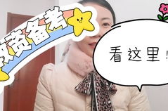十八中有口字谜答案,汉字奥秘探索之旅”