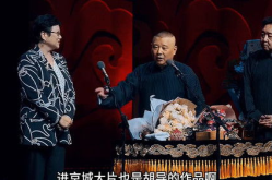 相声入睡版2小时,相声入睡版2小时，带你进入梦乡之旅