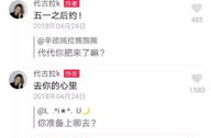 随意网红,揭秘网络红人的崛起与影响力