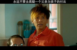 搞笑电影免费完整版,免费完整版搞笑电影大盘点