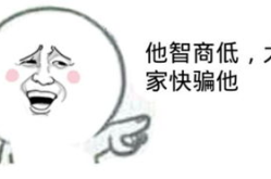 小明笑话大全笑到肚子疼,小明笑话大全精选集