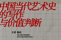 696969大但人文艺术价值,探索696969大但人文艺术的独特价值与深远影响