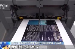 摩托范摩托车官网连车宣传册都不够发了！外贸优品这样打开国内新市场