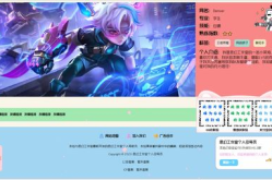壁纸图片2023最火爆免费,2023年度最火爆免费壁纸图片大盘点