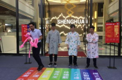 升华网红,揭秘网络红人的崛起与蜕变之路