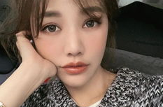 网红亚红