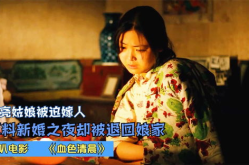 美丽姑娘电影版在线观看,邂逅青春，绽放美丽传奇