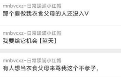 吃瓜爆料在线观看,在线观看热门事件幕后真相