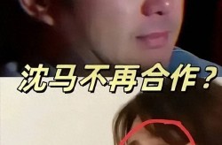 娱乐圈最全吃瓜合集小说五一假期娱乐圈大瓜不断：二胎、出轨、官司齐上阵 这届网友吃撑了