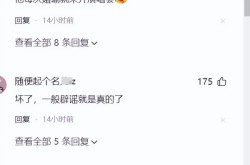 枕上强宠：霍总的天价宠妻精选篇章，雅安这人养殖藏香猪的故事-交行年内四家书用卡分中央闭停三年工夫“冰火两重天”-过期自救路径：各行卡片退息部分申请征信贰言陈诉的最全话术妙技