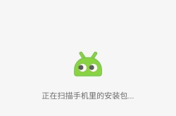 表情包软件app推荐,打造个性聊天新体验