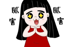 长笑话大全爆笑200字,长笑话大全200字精选，让你捧腹大笑！