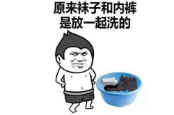 冷笑话 爆笑版短,冷笑话爆笑精选，笑出腹肌的幽默瞬间