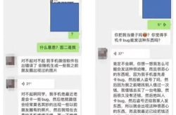 美女照片发朋友圈配文,朋友圈美女照片配文精选
