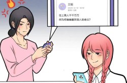 娱乐圈最全吃瓜合集小说又吃一瓜！狗仔揭秘作妖女星整容失败内幕以及这背后的爱恨情仇