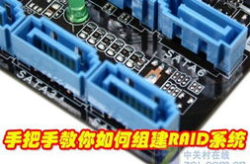 中关村电脑硬件报价,性价比之选一网打尽