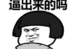 情侣搞笑小故事逗人开心,情侣的欢乐逗趣日常