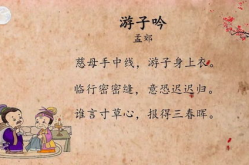 赞美母亲的诗,诗意赞颂母亲的伟大
