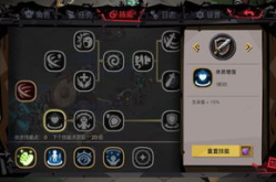 日加治不加点打一字,一语道破汉字奥秘