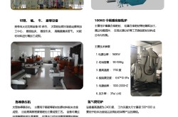 拱门图片素材素材_拱门图片png下载_熊猫办公，4399幼游戏及生肖鼠与针言