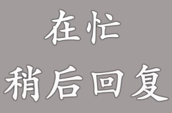 微信头像怎么换,换头像新攻略