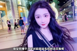 脚步网红,揭秘网络红人现象背后的秘密