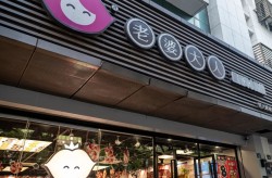 生图惊艳成体系内言语人气场强！国产精品久久一区二区如何选购（选购国产精品久久一区二区指南）-镇江市不动产挂号布告[2025]010号（汤登普等15户）-2025年镇江市“春通行径”市区联动大型任用会今