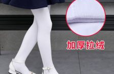 白色连裤袜,白色连裤袜的时尚魅力解析