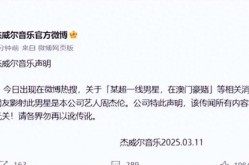 曾霸榜4399的抗日神作毕竟迎来迟到十多年的下场，70岁的时刻你还能很潮吗？Vespa能够！