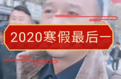 网红大顺,揭秘网络红人的崛起之路