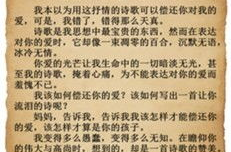 《致母亲》现代诗,致母亲现代诗的情感颂歌