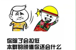 笑死人的经典笑话,那些让人捧腹大笑的经典笑话盘点