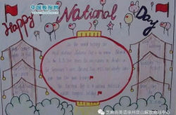 英语中秋节手抄报内容,Mid-Autumn Festival: Celebrating Unity and Tradition through English Handouts